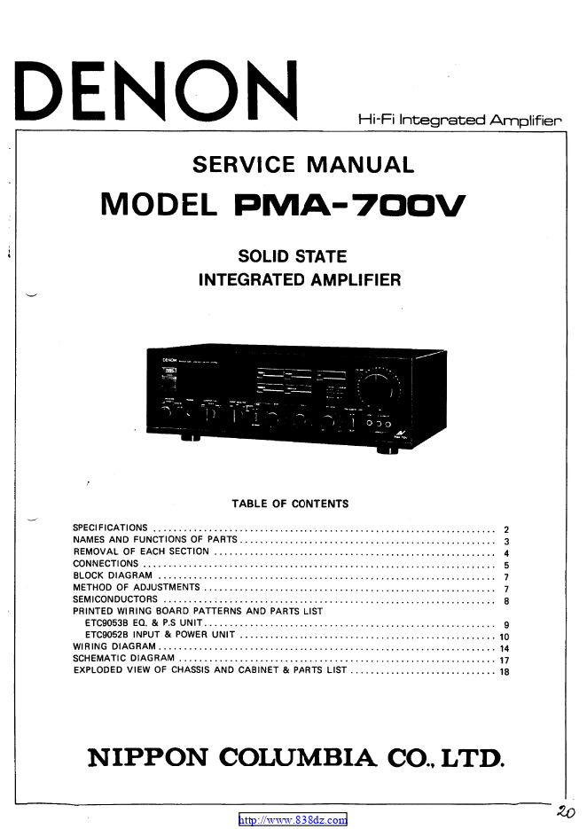 天龙Denon PMA-700v功放机电路图