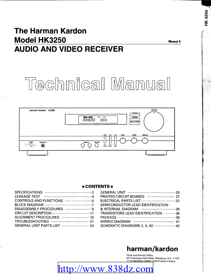 Harman Kardon哈曼卡顿 HK3250 AV功放维修手册