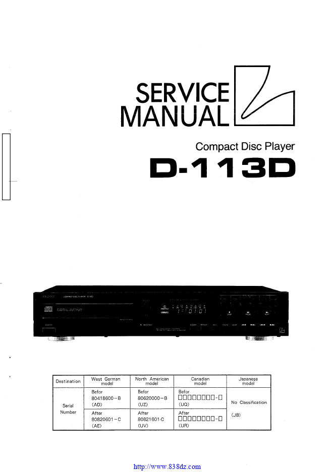 LUXMAN力士 D-113D维修手册