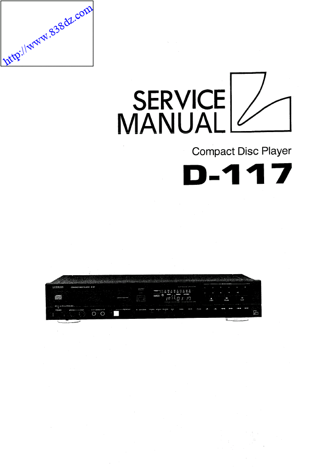 LUXMAN力士D-117 CD机维修手册