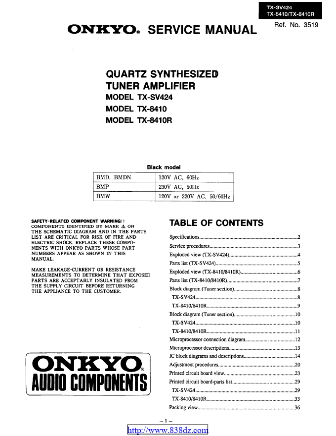 Onkyo 安桥 TX-8410 功放维修手册