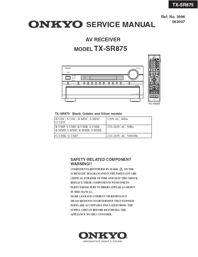 安桥Onkyo TX-SR875 AV功放电路图