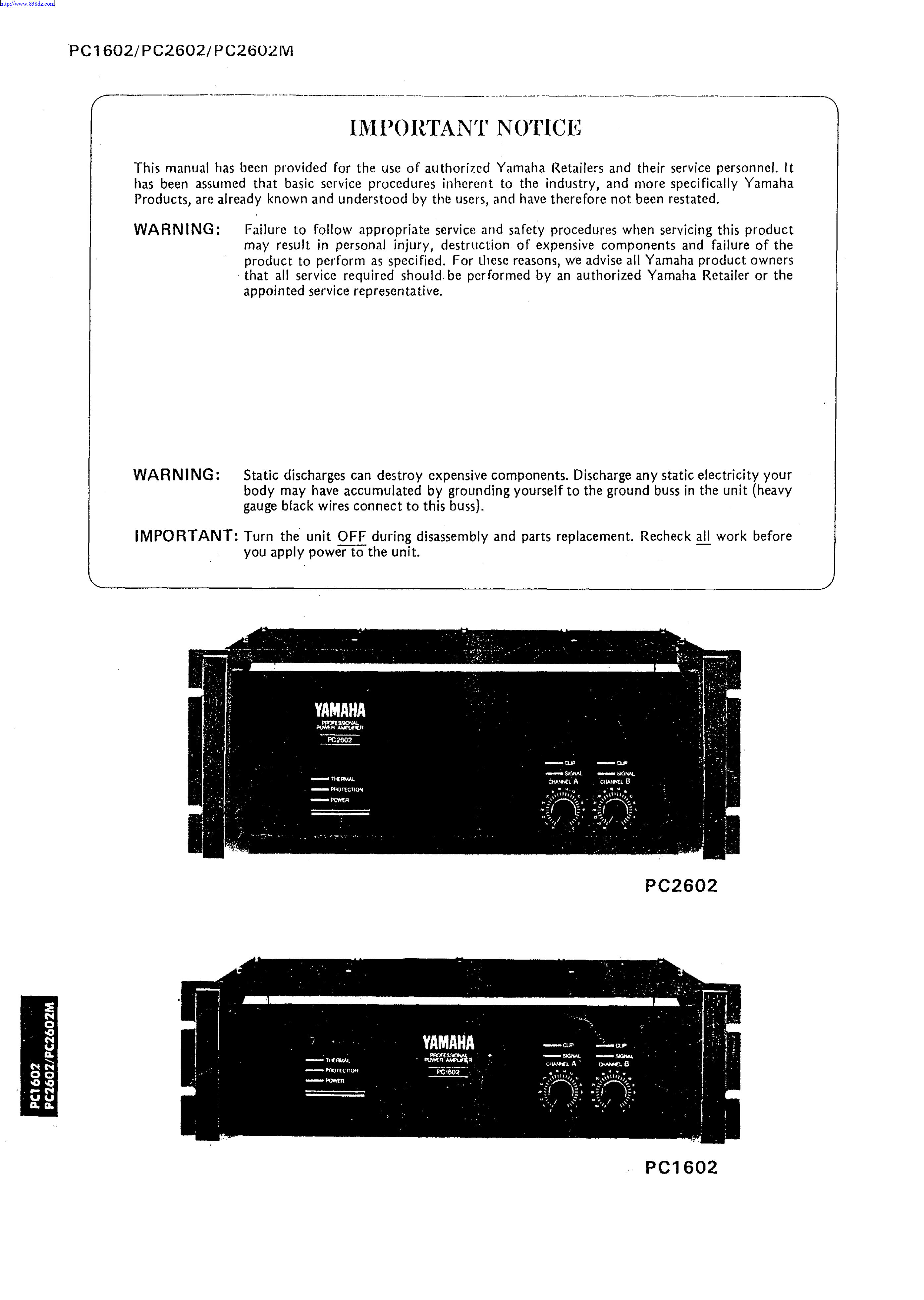 Yamaha 雅马哈 PC2602 功放维修图纸