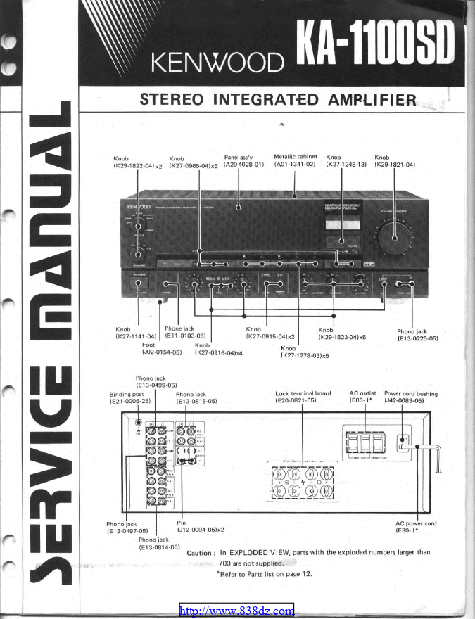 kenwood建伍 KA-1100SD功放维修电路图
