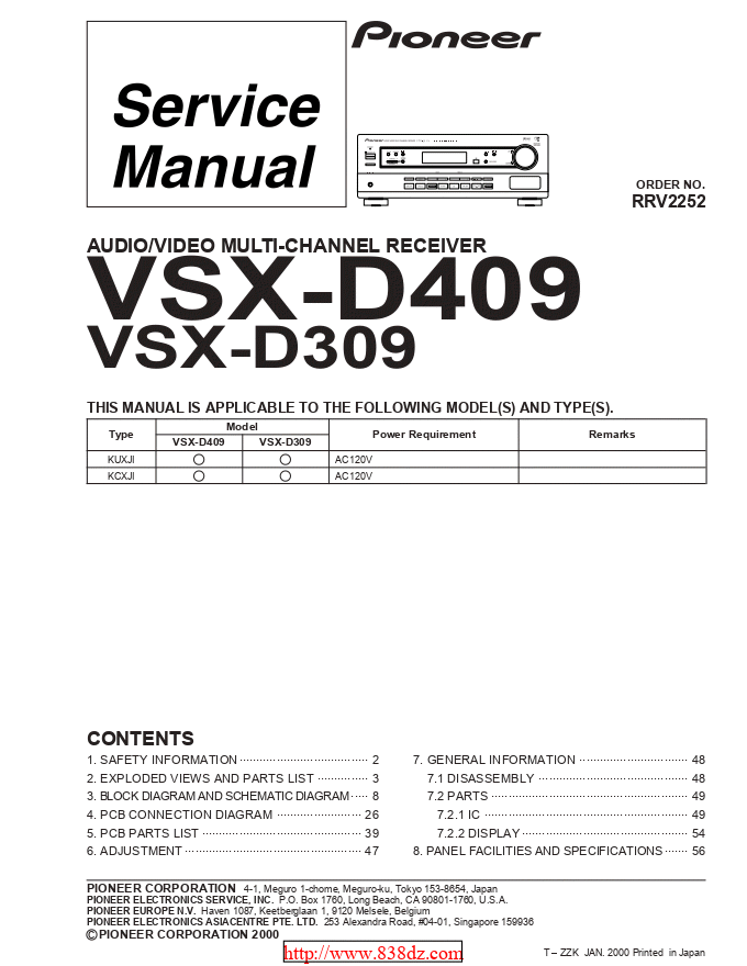pioneer先锋 VSX-D309功放维修手册